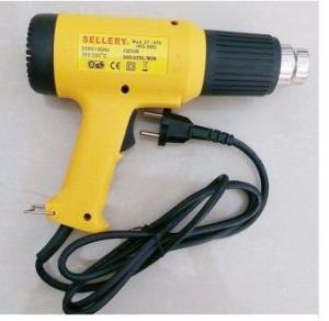 Sellery Hot Air Gun