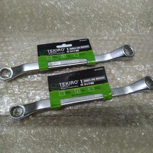 Tekiro Kunci Ring 14x17mm