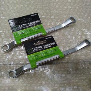 Tekiro Kunci Ring 10x12mm