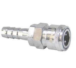 Wipro Coupling Uk 30SH ( 3/8'')