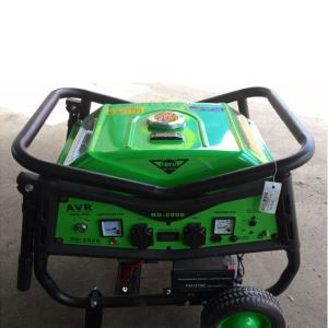 Ryu Gasoline Generator Set RG 2800