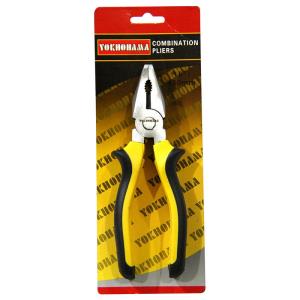 Yokhohama Tang Kombinasi 8'' HD