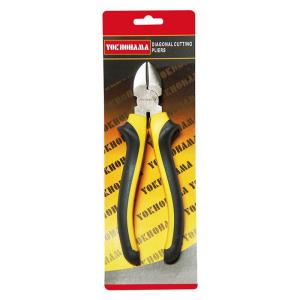 Yokhohama Tang Potong 8'' HD