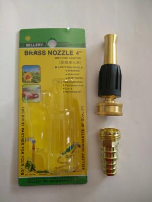 Sellery Semprotan Air Model Gun