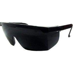 Nankai Kacamata Gerinda Full Colour Hitam Din 11