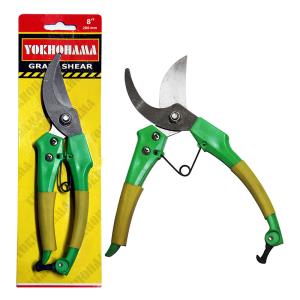 Yokhohama Gunting Dahan 8''